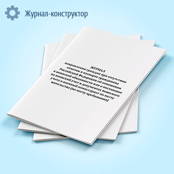 ������ ����������� ������� ��� ���������� ������� � �������� ���������� ���������� ��������� �� ��������� � �������� ����������� ��� � ���������� �� �������� ���� � ���������� ��������� ����� � ������� ����������� �� ����� ���������� (�� ����� ����������)