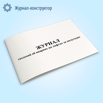 ������ �������� �� ������� �� ������ �� ���������