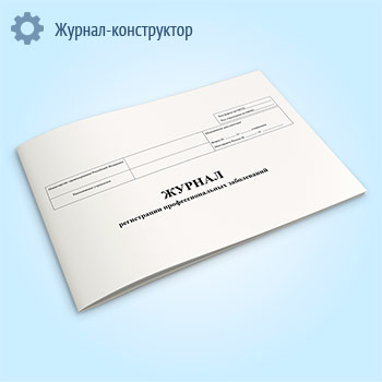 ������ ����������� ���������������� �����������