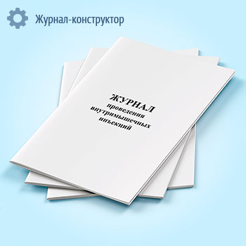 ������ ���������� �������������� ��������