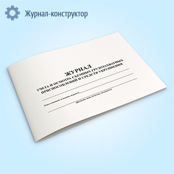 ������ ����� � ������� ������� � �������������� �������������� � ������� ����������