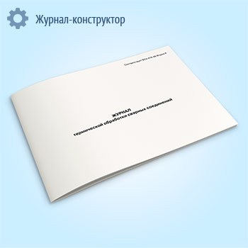 ������ ����������� ��������� ������� ���������� (����� 8)