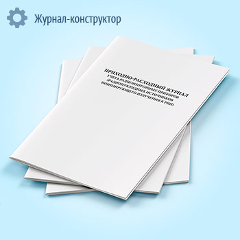 ��������-��������� ������ ����� �������������� �������� (�������������� ���������� ������������� ��������� � ���)