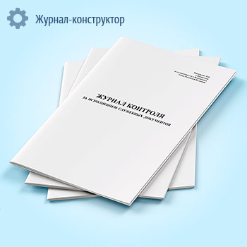 ������ �������� �� ����������� ��������� ����������