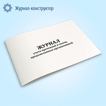 ������ ����� ��������� � �����, ������������� � �����������