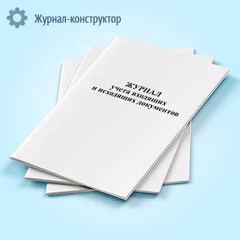 ������ ����� �������� � ��������� ����������