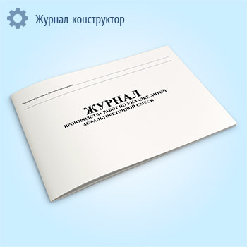 ������ ������������ ����� �� ������� ����� ���������������� �����