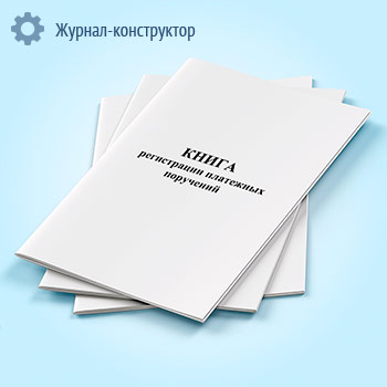 ����� ����������� ��������� ���������