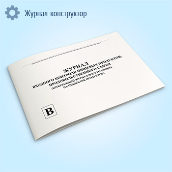 ������ �������� �������� ������� ���������, ������������������ ����� (����������� ������ ����������� �� �������� ���������)