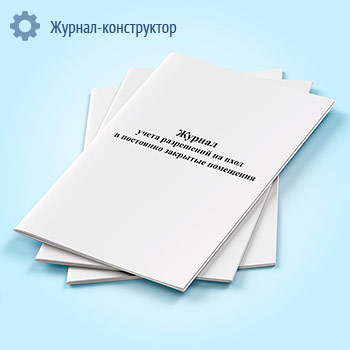 ������ ����� ���������� �� ���� � ��������� �������� ���������