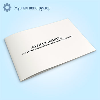 ������ (�����) ����� �������� (������������) � ������ �� ������