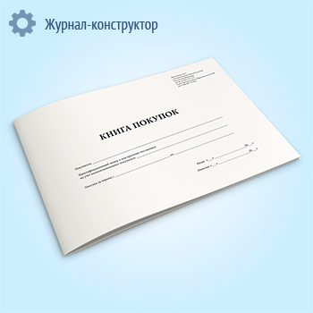 ����� �������, ����������� ��� �������� �� ������ �� ����������� ���������