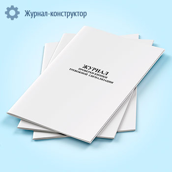 ������ �������� ������ ��������� ������������