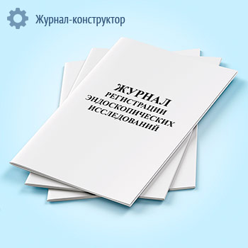 ������ ����������� ��������������� ������������