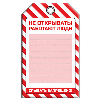 ����� ��� ���������! �������� ���Ȼ (1 ��., �������������, �������, 70�115 ��)