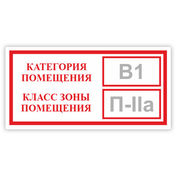 ���� ���������� ���������, ����� ���� ����������, B05.1 (�������, 300�150 ��)