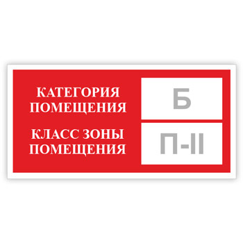 ���� ���������� ���������, ����� ���� ����������, B05.2