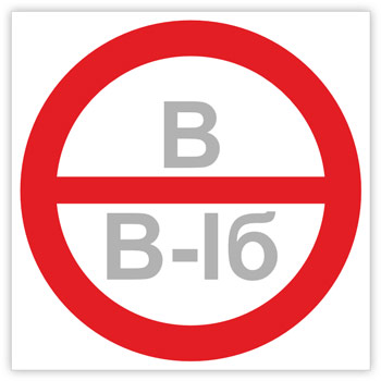 ���� ���������� ���������, ����� ���� ����������, B05.4 (������, 200�200 ��)