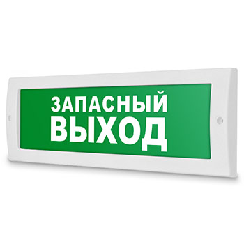 �������� ����� ��������� �����, ������ (12�)