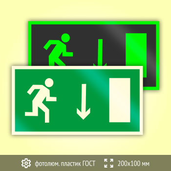 ���� E09 ���������� ����� �������������� ������ (��������������)� (������������������ ������� ���� 34428-2018, 200�100 ��)