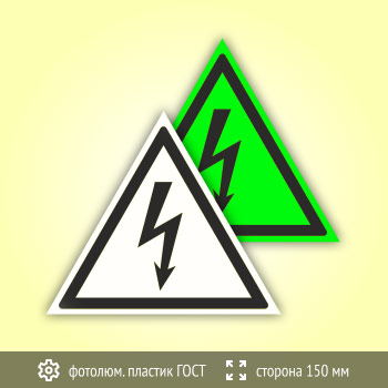 ���� W08 ���������! ��������� ��������� ������������� ����� (������������������ ������� ���� 34428-2018, ������� 150 ��)