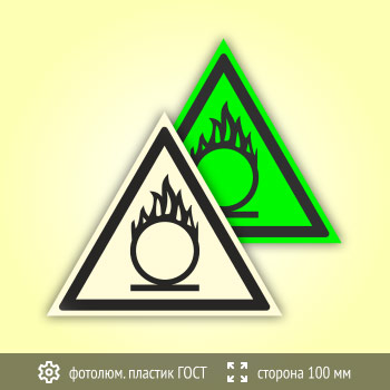 ���� W11 �������������! ����������� (������������������ ������� ���� 34428-2018, ������� 100 ��)