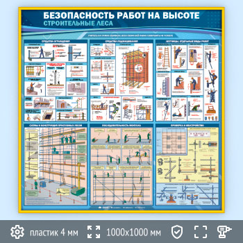 ����� ������������� ����� �� ������. ������������ ���� (TM-38-GOLD)