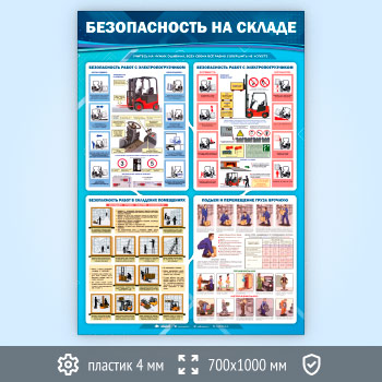 ����� ������������� �� ������ (TM-42-ECONOMY2)