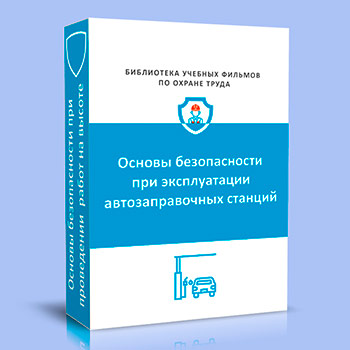 ������ ������������ ��� ������������ ��������������� �������