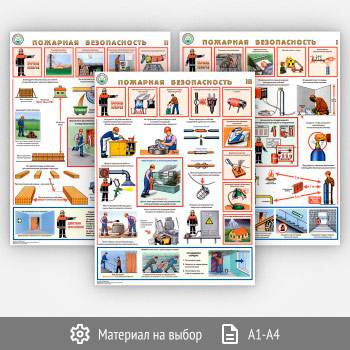 ������� ��������� ������������� (�-41, 3 �����)