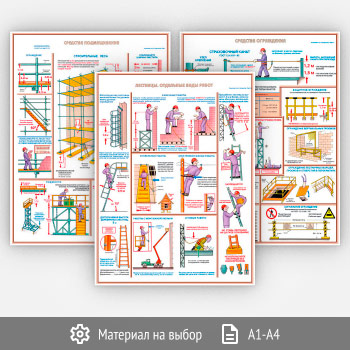 ������� ������������� ����� �� ������ (�-52, 3 �����)