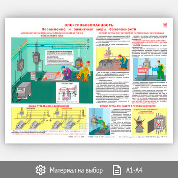 ������ ��������������������. ���������� � �������� ���� ������������ (�-21, 1 ����)