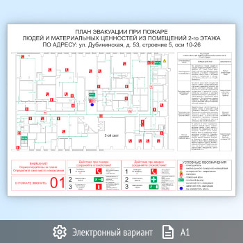 ���� ��������� � ����������� �������� (�1 ������)