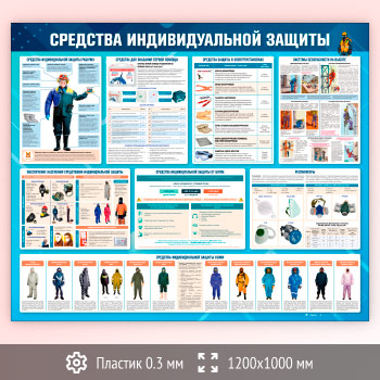 ����� ��������� �������������� ������� (TM-47-SUPERSLIM)