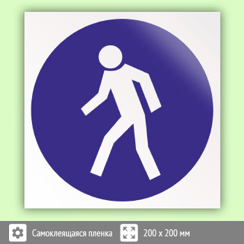 ���� M10 ������� ������ (������, 200�200 ��)