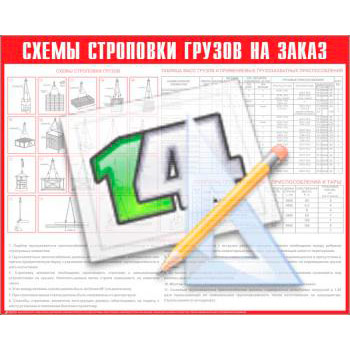 ����� ��������� ������ �� �����