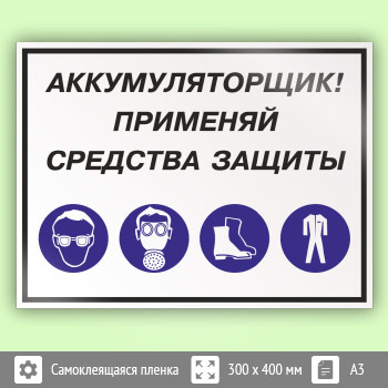 ���� ���������������! �������� �������� �������, ��-02