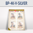 ����� ������������ ���� � 4 ��������� �4 ������� � ��� ���� (BP-4K-V-SILVER)